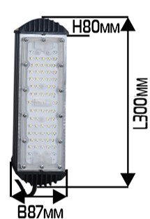 Светильник светодиодный консольный mobilux
СКУ01-1х60 (60Вт)